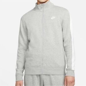 New Nike Performance Jacket